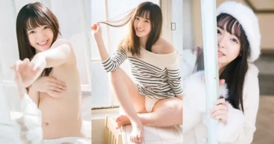 小倉由菜