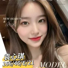 台南外送茶-袁心琪