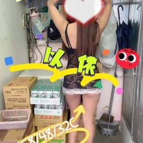 嘉義定點茶-以依3