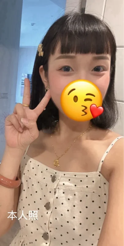 桃園外送茶-貝貝1