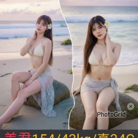 南投定點茶-美君