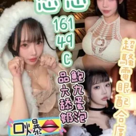 台中定點茶-悠悠