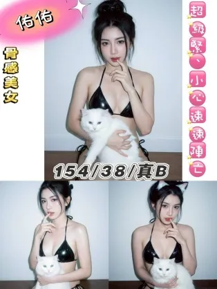 台北定點茶-佑佑