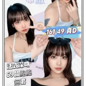 台北定點茶-希澈