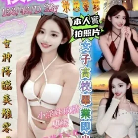 台北定點茶-牧亮子