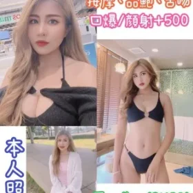 台北定點茶-耘耘