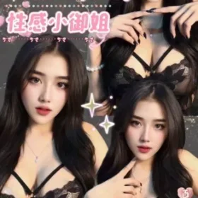 台北定點茶-菲妮