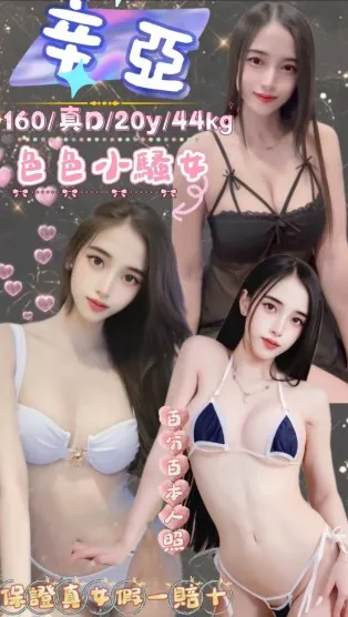 台北定點茶-辛亞