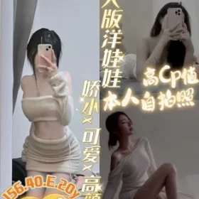 台南定點茶-純情