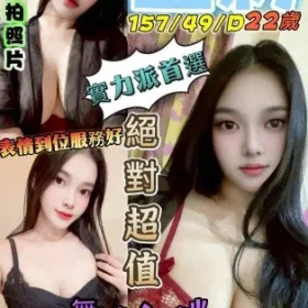 台南定點茶-萱莉