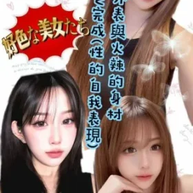 高雄定點茶-一宮美