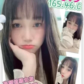 高雄定點茶-天心