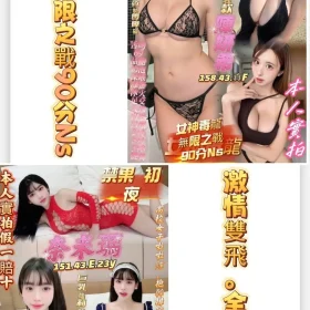 高雄定點茶-奈米瑪1