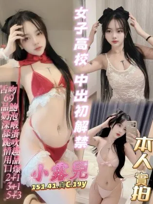 高雄定點茶-小露兒高雄定點茶-小露兒