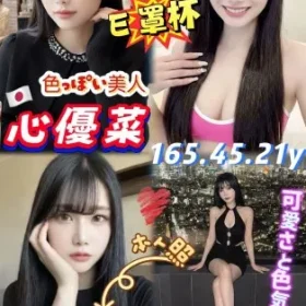 高雄定點茶-心優菜