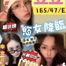 高雄定點茶-豆豆